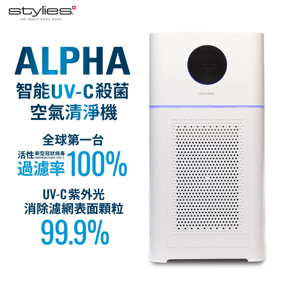 【 智能鎖】ALPHA 五合一推拉式電子鎖 曜石黑(指紋│卡片│密碼│鑰匙│藍芽/含安裝) 歷史價格詳細信息