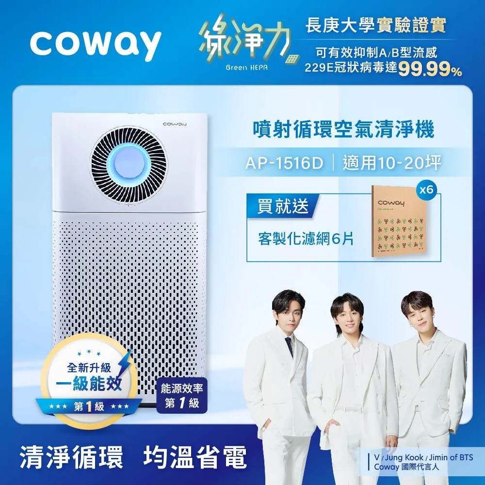 綠凈鞋套機全自動家用新款一次性智能進門踩腳盒鞋膜套鞋機器室內~定價，購買請咨詢 歷史價格詳細信息