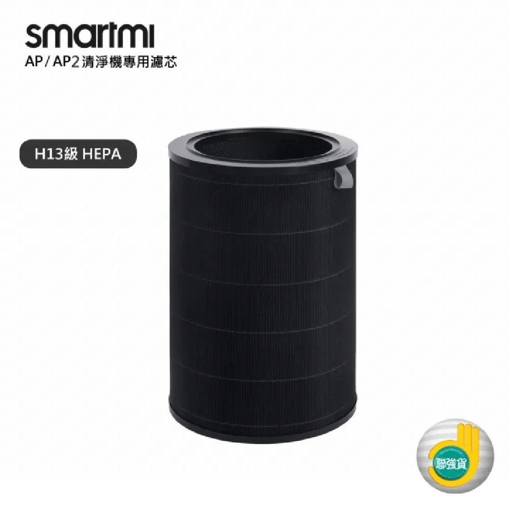【智米Smartmi】AP2空氣清淨機 歷史價格詳細信息