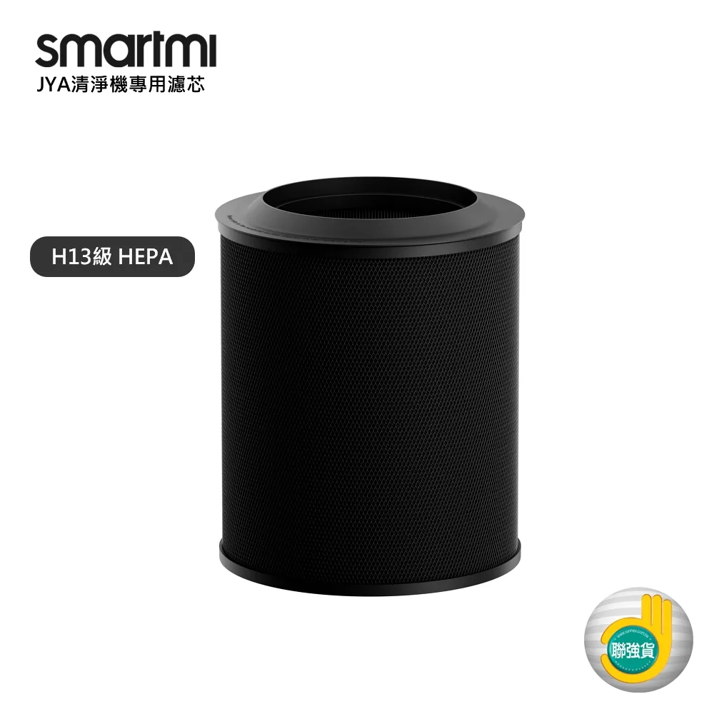 Smartmi智米 JYA Pro專用濾網 歷史價格詳細信息