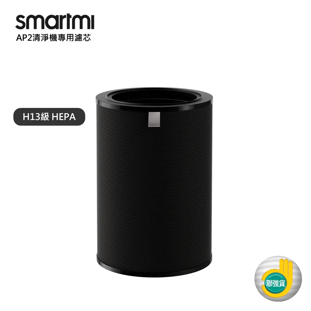 【智米Smartmi】AP2空氣清淨機 歷史價格詳細信息