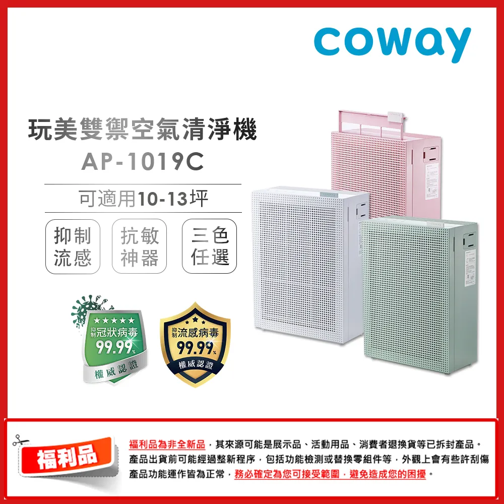 【禦玩】N平卡R 銀字 神抽取 日版 歷史價格詳細信息