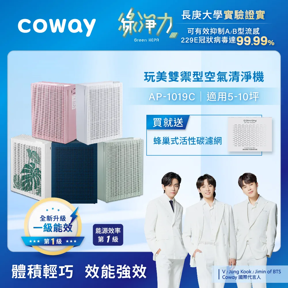 【禦玩】N平卡R 銀字 神抽取 日版 歷史價格詳細信息