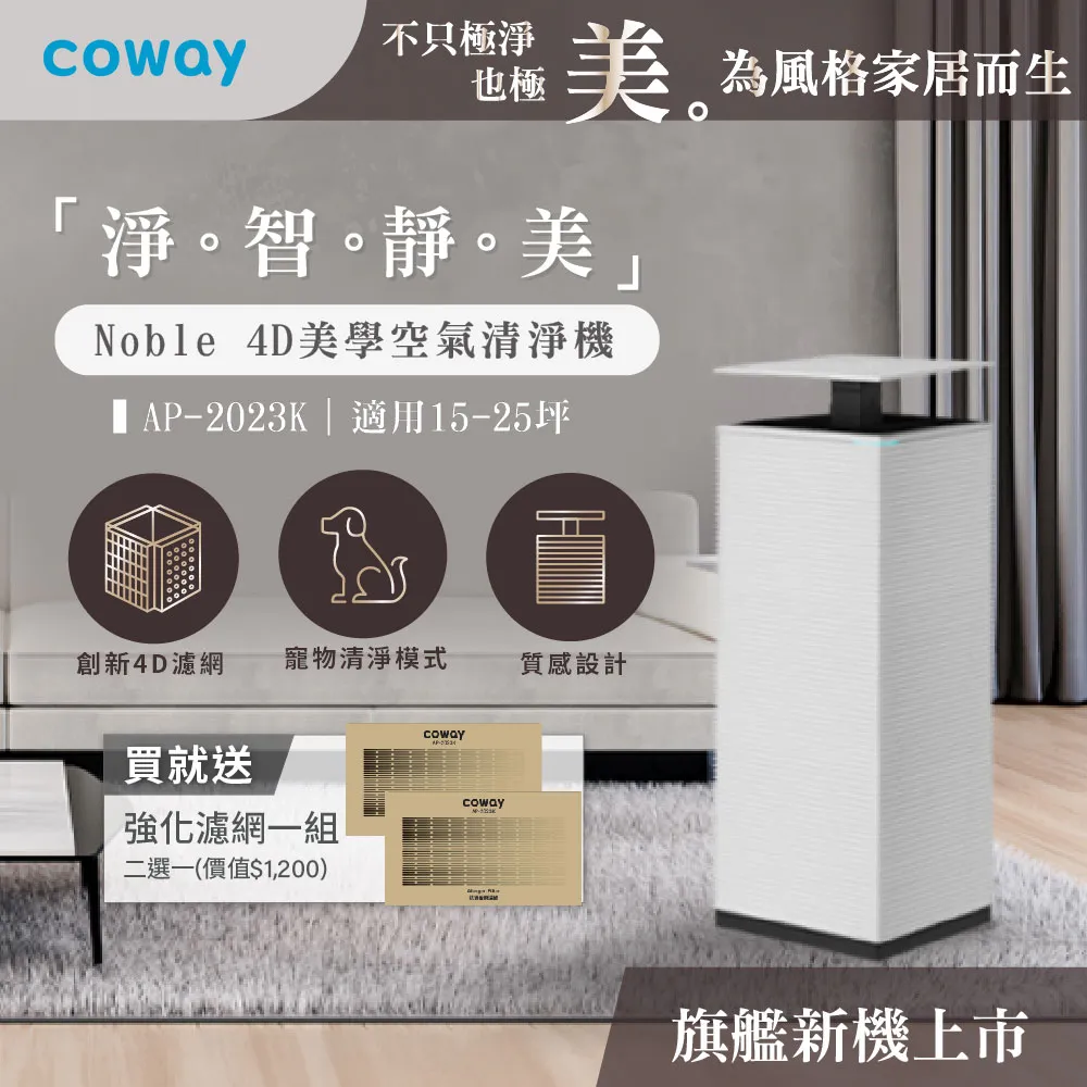 4D美學耳機 L1 重低音耳機 耳掛式耳機 運動耳機 音樂耳機 線控耳機 有線耳機 電腦耳機 歷史價格詳細信息