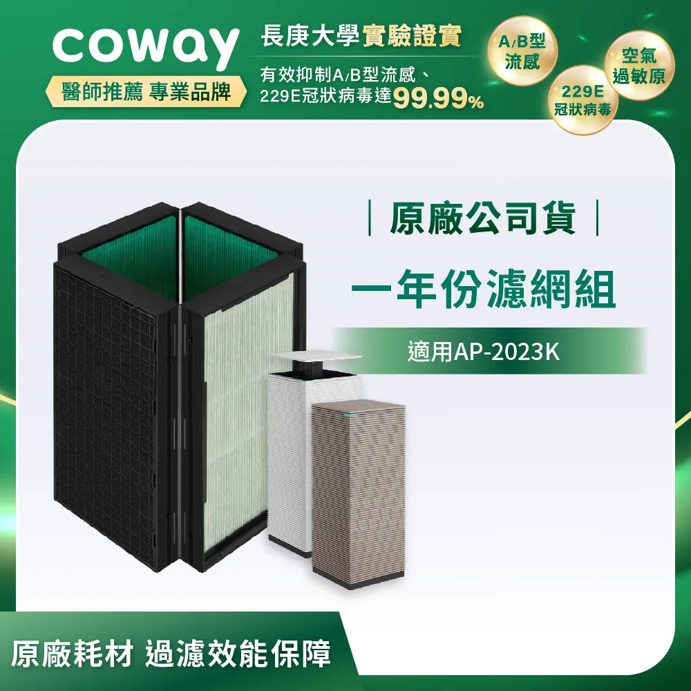 4D美學耳機 L1 重低音耳機 耳掛式耳機 運動耳機 音樂耳機 線控耳機 有線耳機 電腦耳機 歷史價格詳細信息