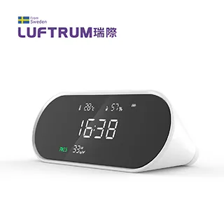 空氣品質7合一傳感器M701 溫溼度pm2.5pm10CO2甲醛TVOC七種要素 歷史價格詳細信息