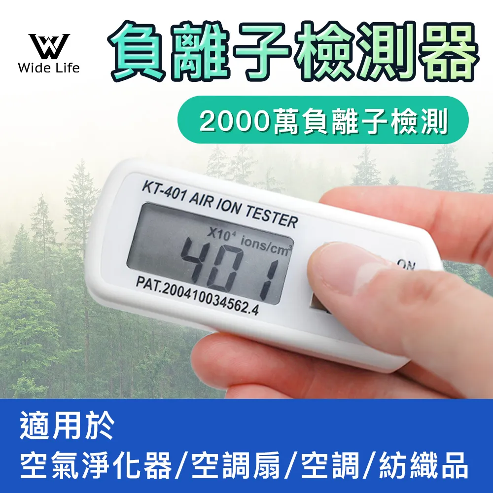 【Widelife】DIKE 自動滾輪足浴機-暖座沙發款  HBF120WT 歷史價格詳細信息