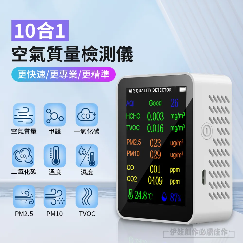 空氣指套遊戲指套雞專用電競手指防汗防滑女男打王者神器超薄拇指銀纖維觸控屏幕止汗音遊競技 歷史價格詳細信息