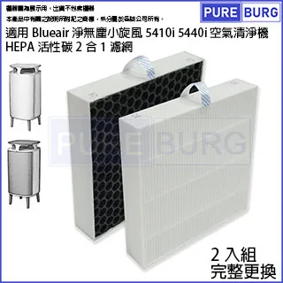 適用1小蜜蜂無線話筒胸麥d11 v1麥克風麥克風話筒線配件 歷史價格詳細信息