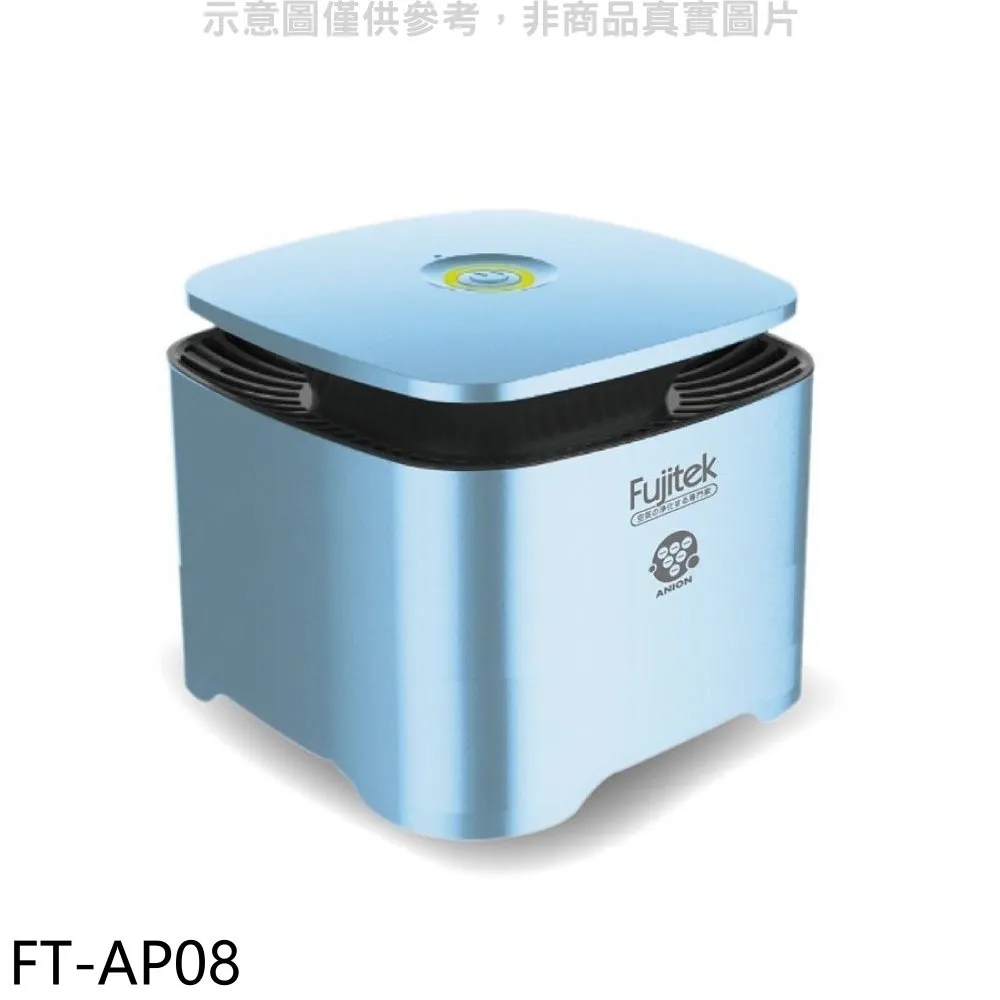 【富士電通】負離子空氣清淨機 空氣 負離子 FT-AP06 歷史價格詳細信息