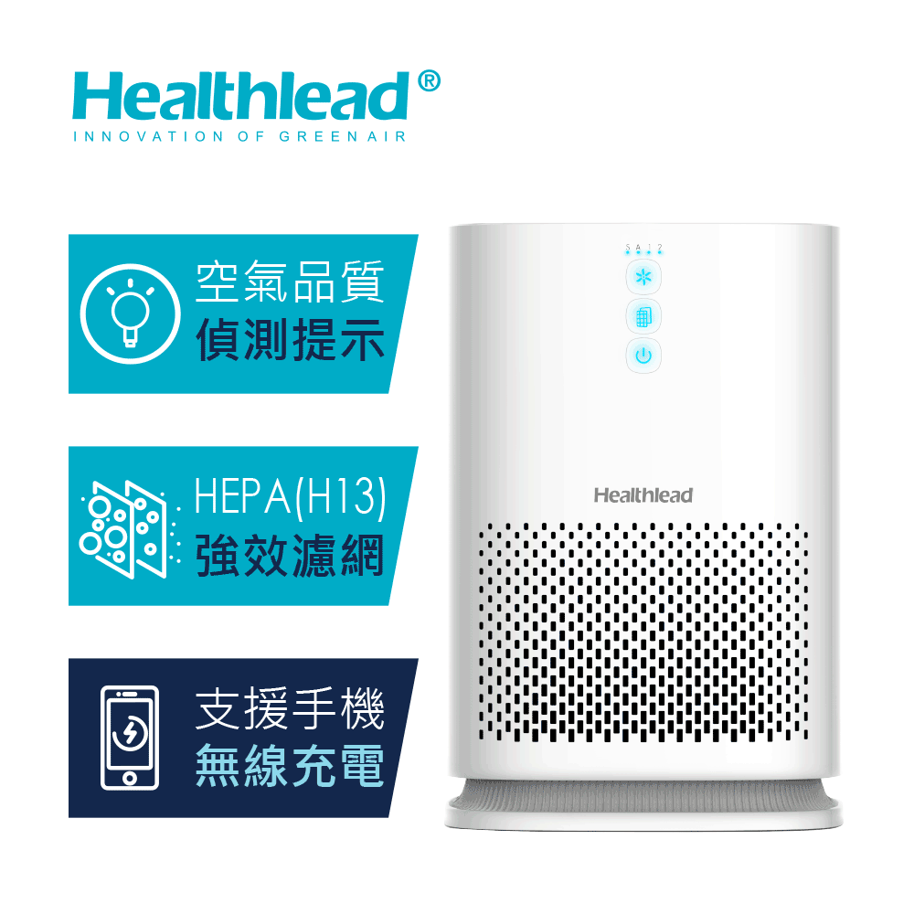 Healthlead負離子清淨防潮除濕機(全黑限定版)EPI-610AK 贈市價$2200多功能隨行果汁機 歷史價格詳細信息