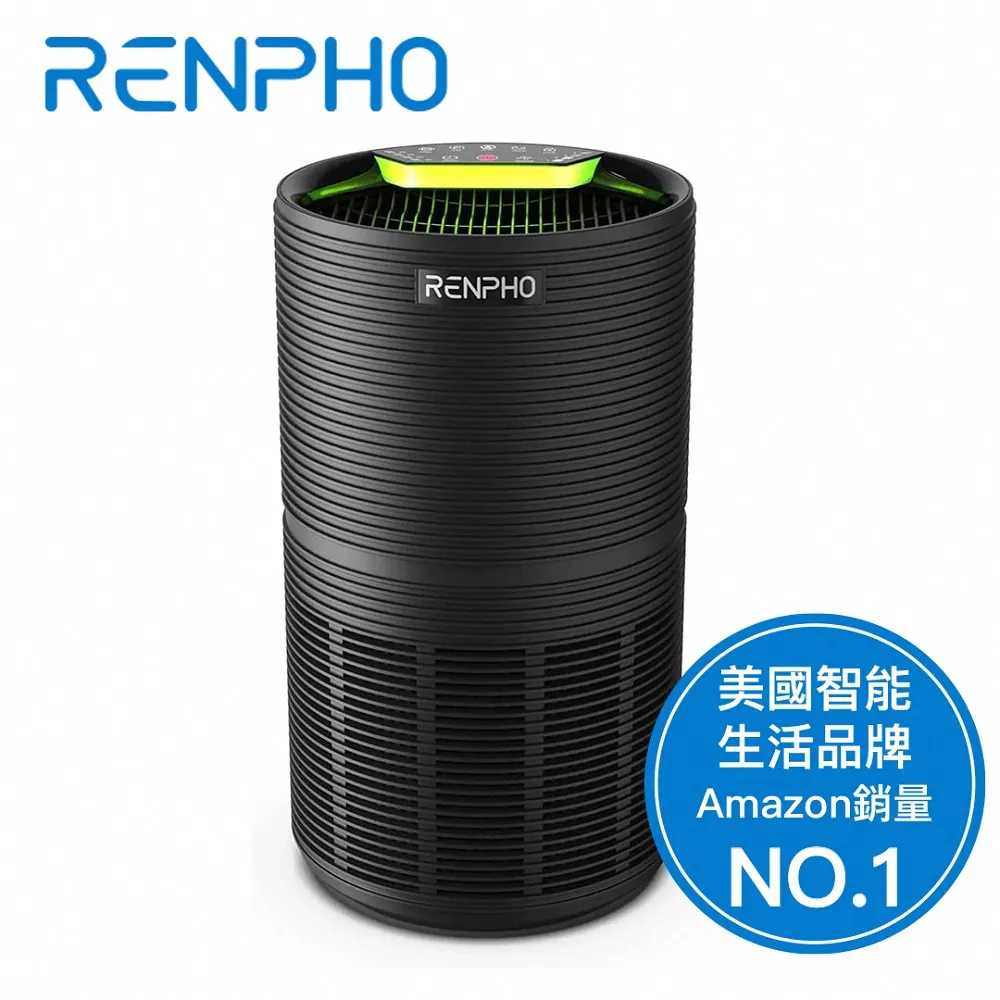 【RENPHO】RP-AP089B H13 HEPA 空氣清淨機 黑色 歷史價格詳細信息