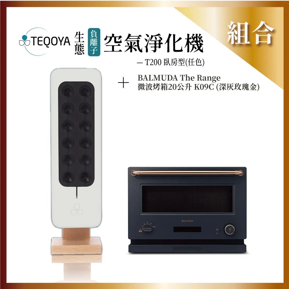 【優惠促銷l 】 台灣公司貨 59S P22紫外線消毒袋 永準公司貨兩年保固 為台灣獨家販售 P22貼身衣物消毒袋 歷史價格詳細信息