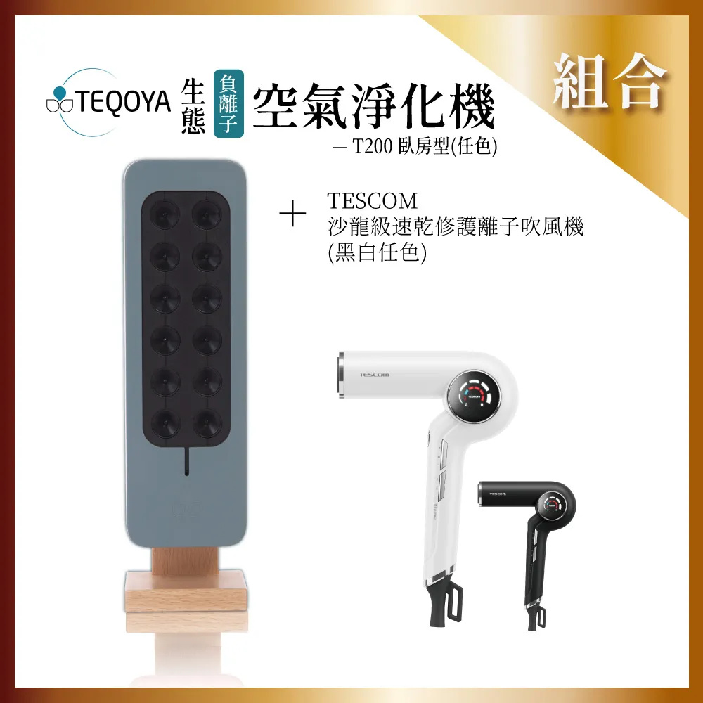 促銷  乾淨俐落  五合一電動除毛機  仕女美體機/ 修毛器/ 除毛刀/除毛器 全身適用 刀頭可拆卸水洗，清潔更方便。 歷史價格詳細信息