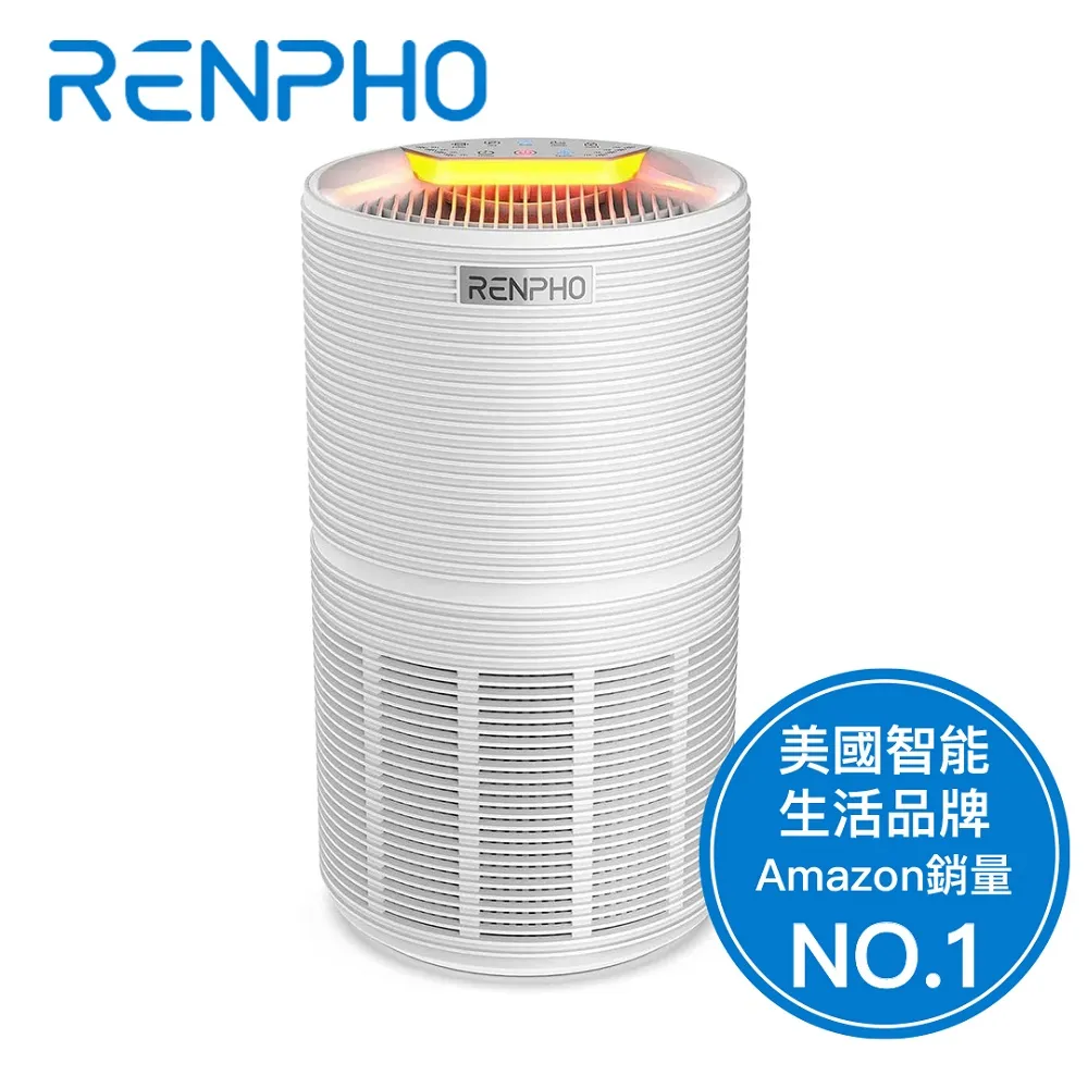 【RENPHO】RP-AP089B H13 HEPA 空氣清淨機 黑色 歷史價格詳細信息