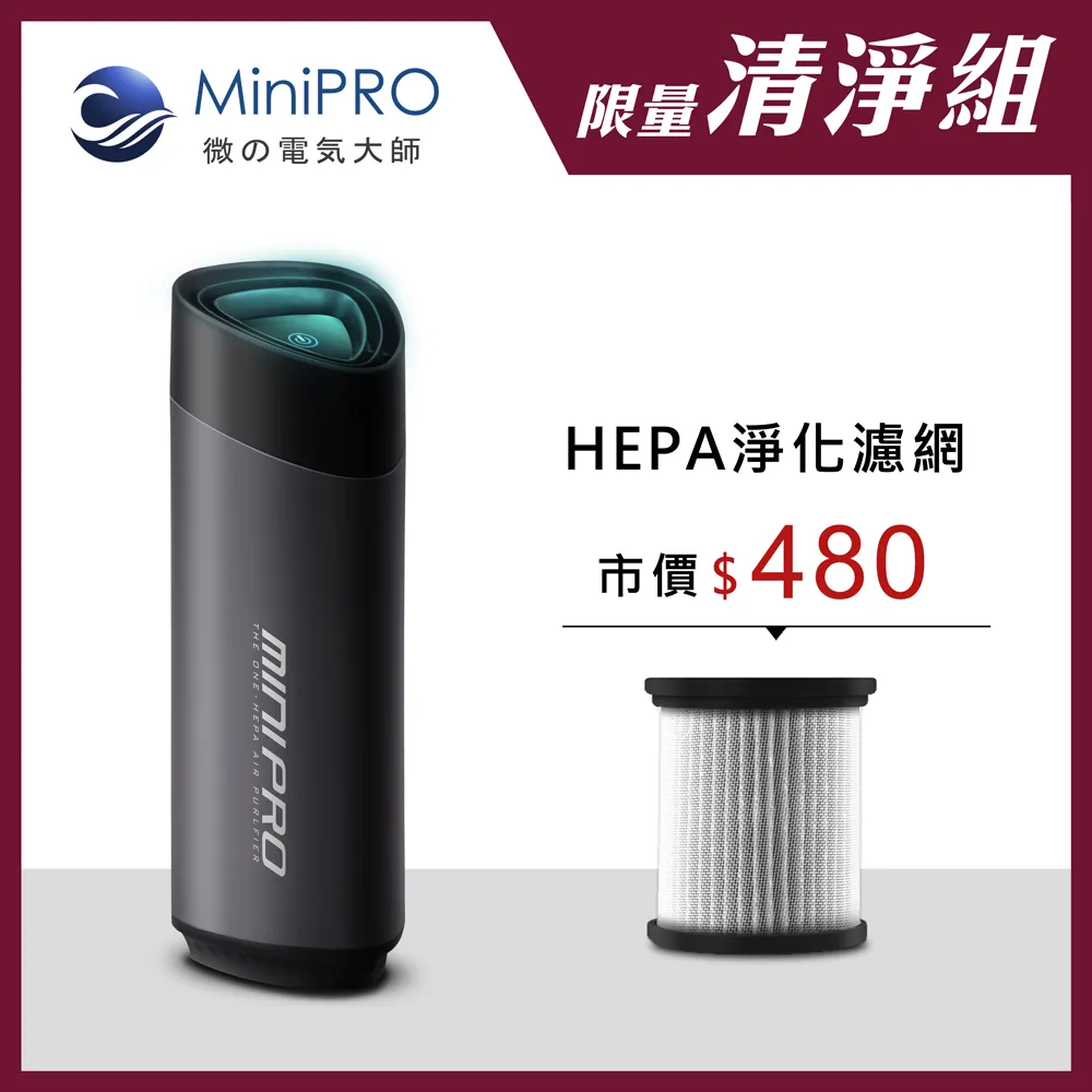 車用空氣清淨機 一千萬負離子 車用除臭 雙USB插槽空氣淨化器 新車除味道 負離子 除異味煙味 淨化空氣【台灣出貨】 歷史價格詳細信息