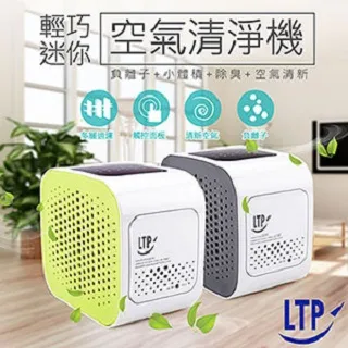 LTP 日式超靜省電高效除濕機 歷史價格詳細信息