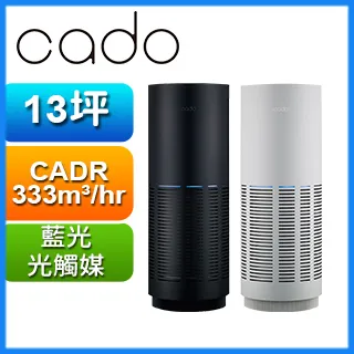 【cado】Baton 零引力吹風機(公司貨) 歷史價格詳細信息