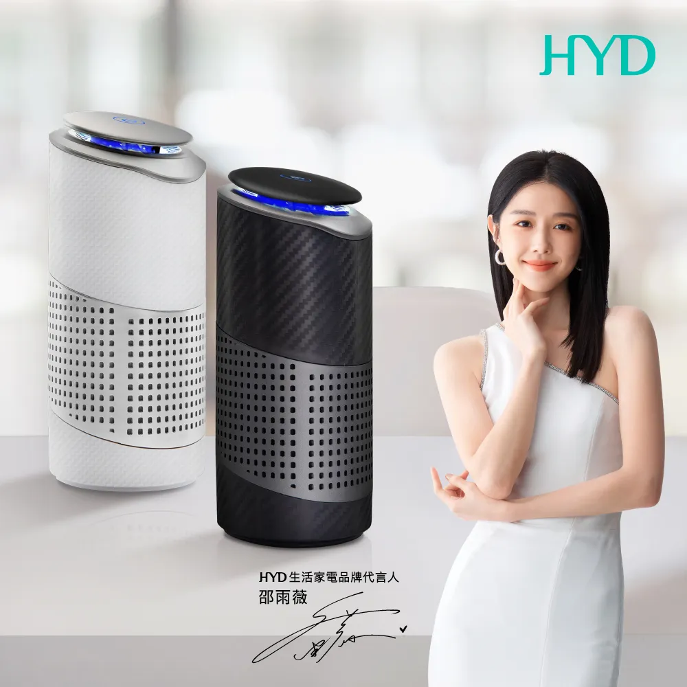 【HYD】負離子空氣清淨機D-25 原廠HEPA濾網(1入) 歷史價格詳細信息