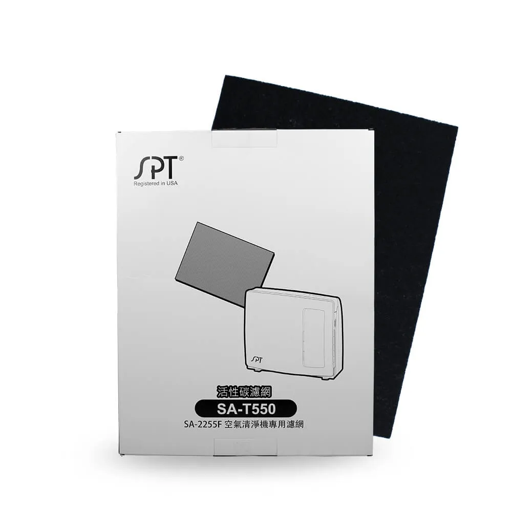 尚朋堂空氣清淨機 SA-2255F/SA-2203C/SA-2258DC專用強效活性碳濾網 SA-T550 (2盒6入) 歷史價格詳細信息