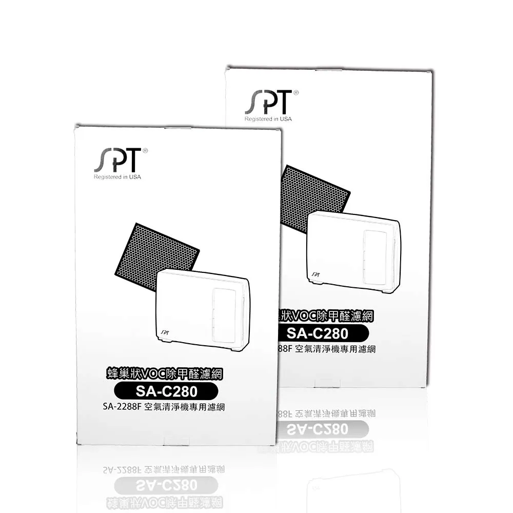 【尚朋堂】空氣清淨機SA-2268DC專用HEPA抗菌濾網SA-HC680 歷史價格詳細信息