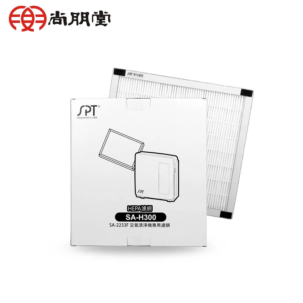 H300 濾心 (含稅) 濱特 愛惠 EVERPURE 美國原廠 平輸 水貨 濾芯 ※下標前請先參考賣家關於我 歷史價格詳細信息