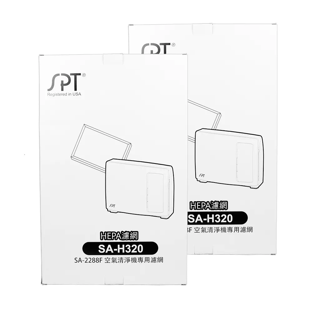 尚朋堂 HEPA空氣清淨機SA-AP1 歷史價格詳細信息