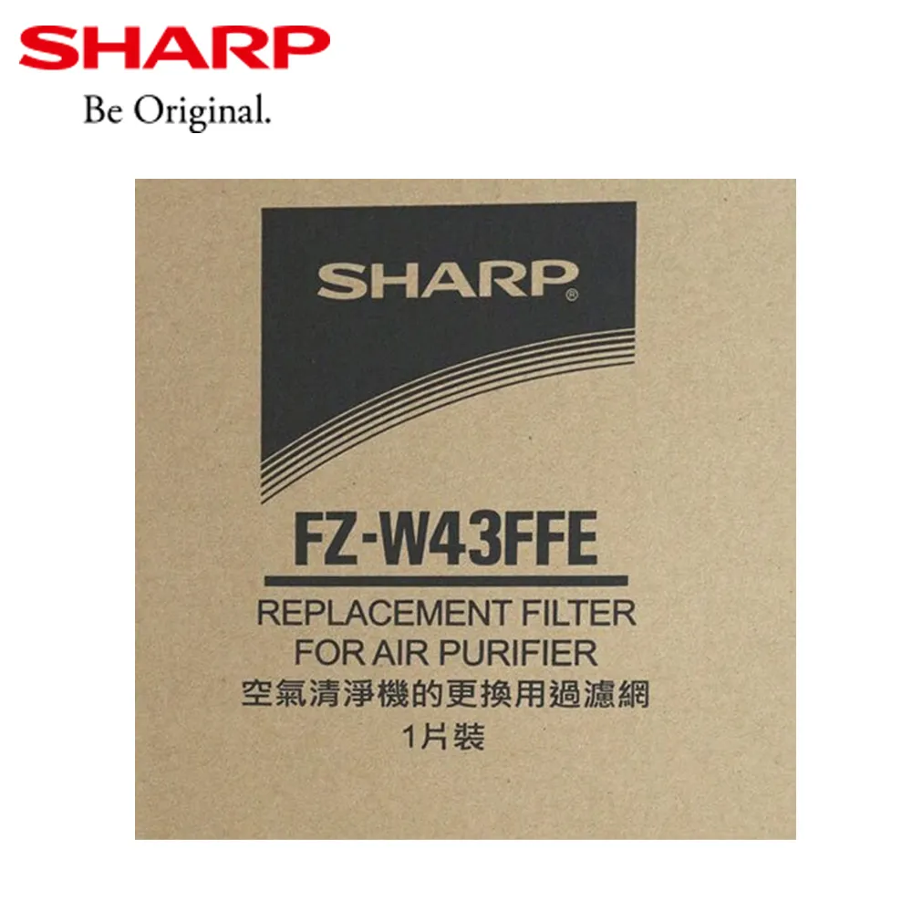 【SHARP 夏普】FU-W43T 專用活性碳+HEPA濾網 FZ-W53SEF 歷史價格詳細信息