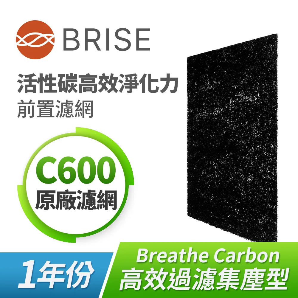 CARSON Brite LED 滑蓋放大鏡(3x) 歷史價格詳細信息