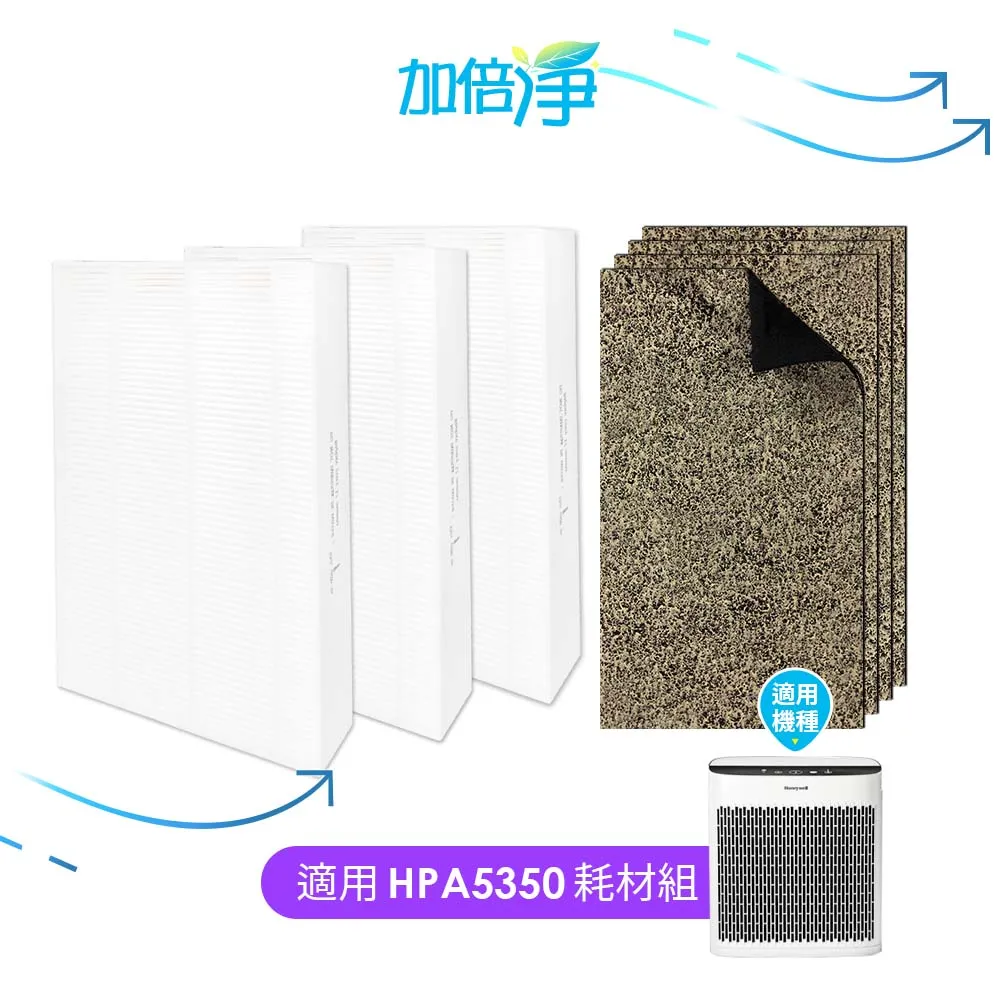 加倍淨 適用Honeywell 智慧淨化抗敏空氣清淨機HPA-720WTW HEPA濾心(同HRF-Q720) 歷史價格詳細信息