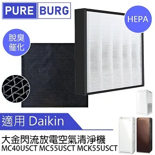 Daikin大金空氣清淨機濾網【CM SHOP】 MC40USCT MC55USCT MCK55USCTW(副廠 歷史價格詳細信息