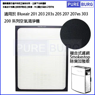 適用303墨盒6220 6230 6232 6234 7130 7134 7830 6252 6255 歷史價格詳細信息