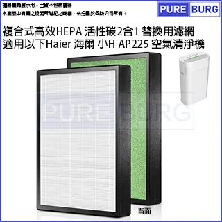 適用于海爾小天鵝三星三洋榮事達各洗衣機品牌排水電機牽引器配件 歷史價格詳細信息