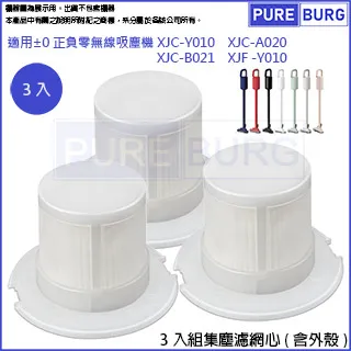 XJF/月光石戒指純銀女輕奢小眾設計食指戒高級感開口戒指時尚個性 歷史價格詳細信息