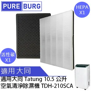 【大同TATUNG】【10入組】LED燈泡 16W 白光 黃光 E27 全電壓 LED 球泡燈 歷史價格詳細信息