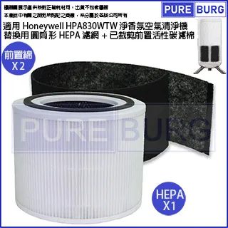 二手Honeywell 空氣循環扇HT9700TWD1(測試可以運轉歡迎自取 歷史價格詳細信息