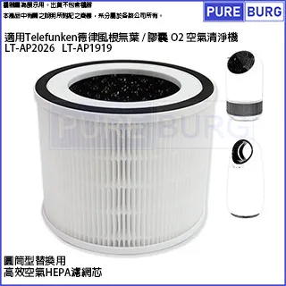 TELEFUNKEN德律風根 無刷馬達手持無線吸塵器 標配版 LT-MVC2073B 歷史價格詳細信息