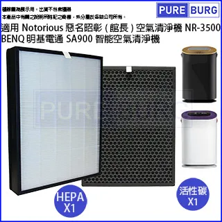 館長 notorious 台灣製造真皮斜背包 歷史價格詳細信息