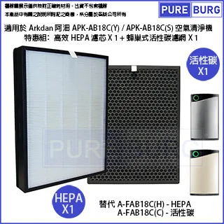 APK-DS762 研華 EBC-TF12 工控主板 實物圖 歷史價格詳細信息