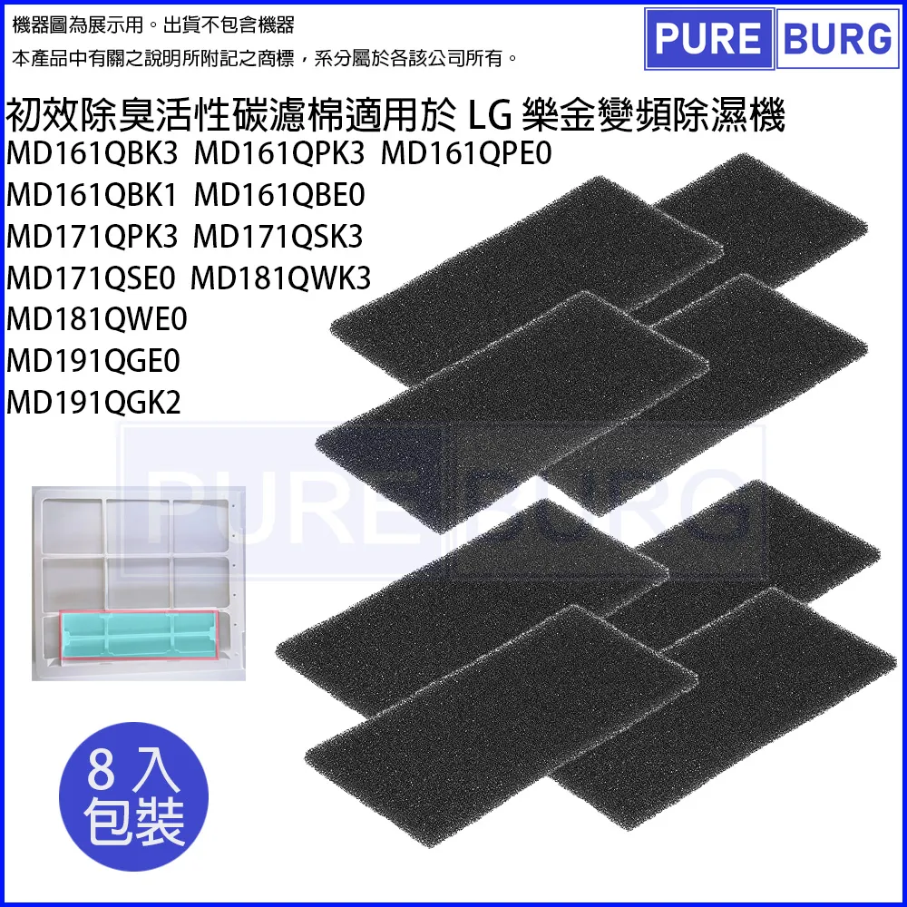 LG 樂金 適用8坪 變頻分離式冷氣 LSN-52IHP / LSU-52IHP 台灣公司貨【領券再折】 歷史價格詳細信息