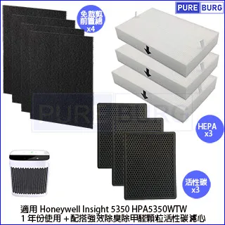 漢威貳店慶餘年：第一部 鋒芒初 一～五集／第二部 江南風雲 一～七集／第三部 天下之爭 一～八集 歷史價格詳細信息