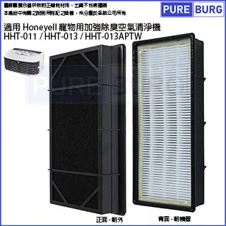 適用加溼器2家用靜音臥室加溼辦公水霧桌面加溼機 歷史價格詳細信息