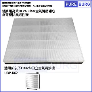 替代 日立HITACH 12V EB1212S EB1215 EB1214 電動工具電池 歷史價格詳細信息