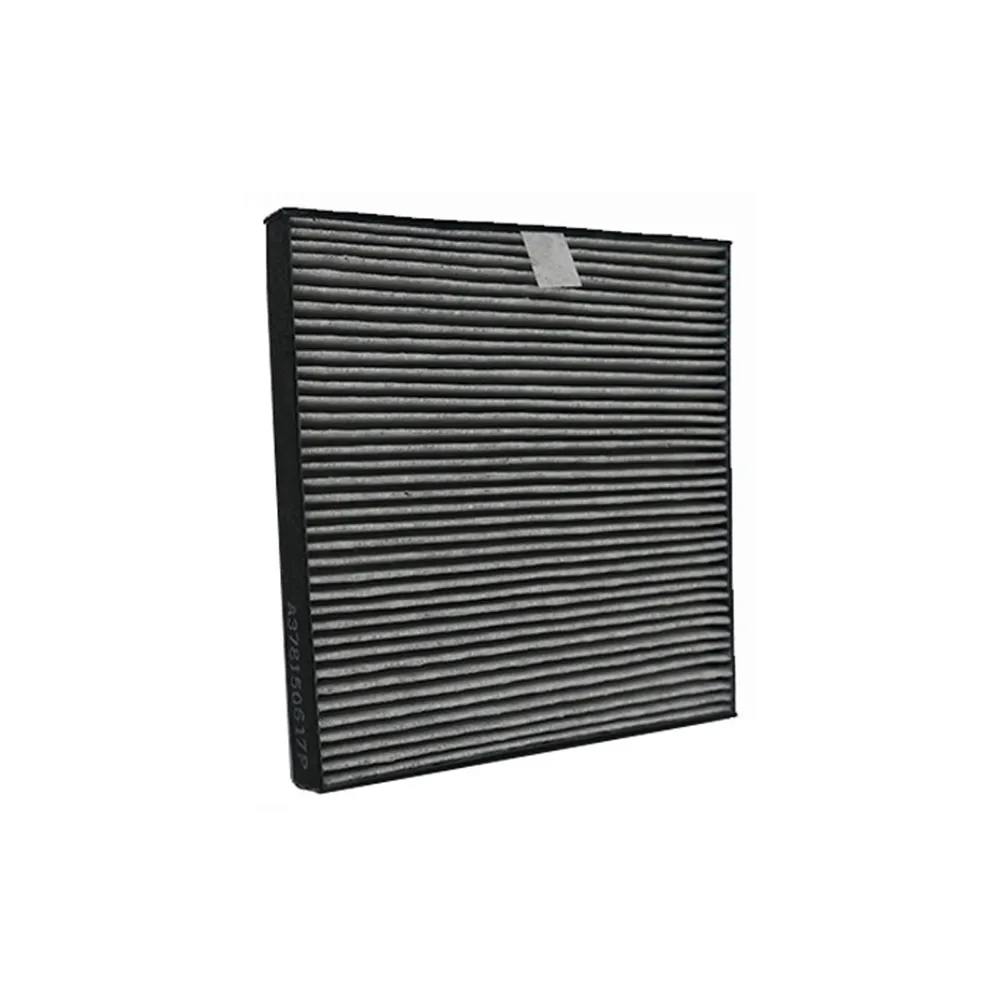 【Bosch博世車用空氣機濾網】NS300通用 車用空氣清淨機活性碳除臭HEPA濾網  適NAF-80｜超快速 歷史價格詳細信息