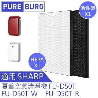 【Sharp空氣清淨機】FU-D50T濾網 FU-D50T-W FU-D50T-R FZ-D40XH 夏普通用｜吉吉購物 歷史價格詳細信息