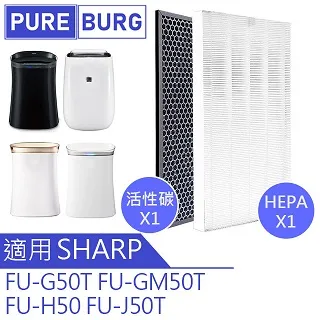 SHARP夏普FU-GM50T-B專用HEPA集塵過濾網 FZ-M50HFE 歷史價格詳細信息