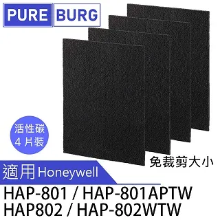 4片裝適用Honeywell HPA-300 HPA-300-APTW 系列黑色活性碳濾網 歷史價格詳細信息