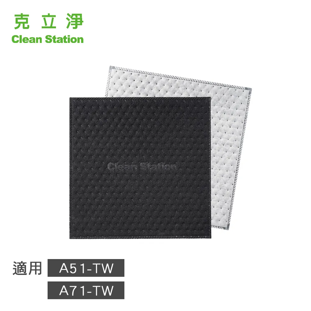 a71疊品手機自拍杆落地三腳架遙控自拍手機支架 歷史價格詳細信息