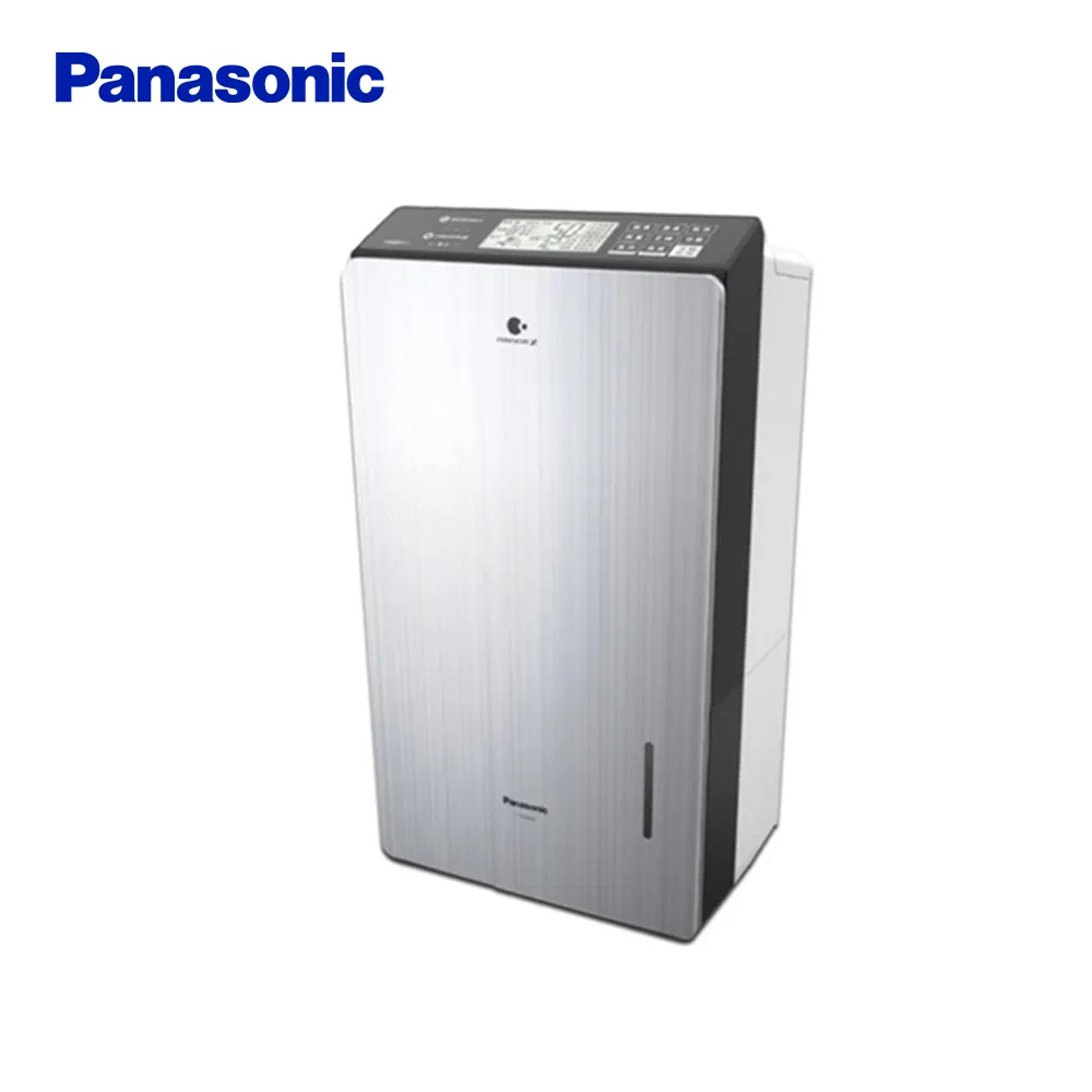 Panasonic 國際牌 22L ECONAVI高效清淨微電腦除濕機 F-YV45LX - 歷史價格詳細信息
