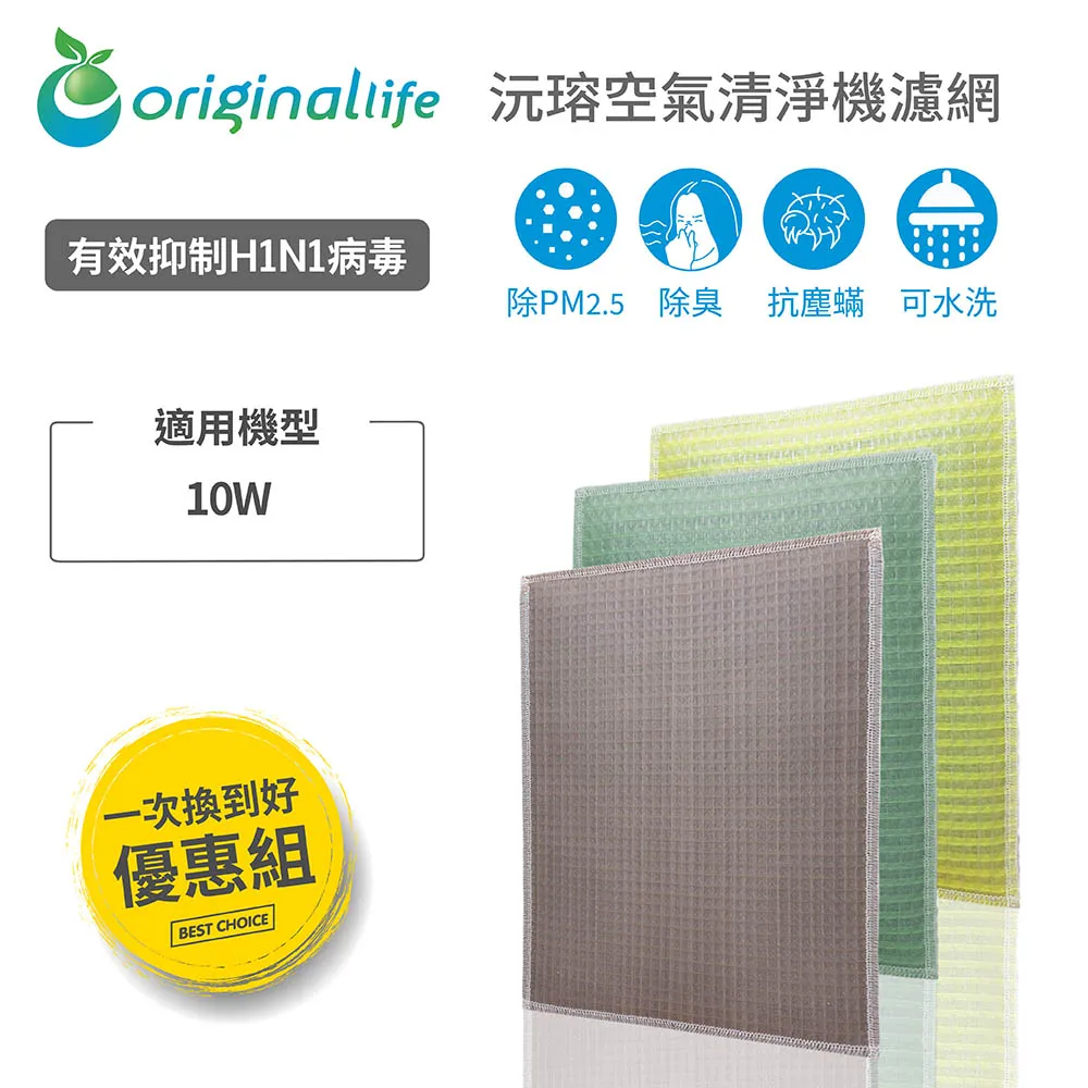 【超值3入組】好自在Radiant幻彩日用量多液體衛生棉27cm X9片【愛買】 歷史價格詳細信息